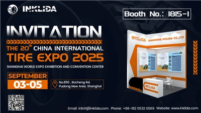 Invitation Of The 20th China International Tire Expo 2025
