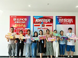 page-1-1 team