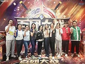 team