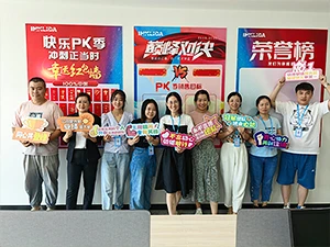 page-1-1 team