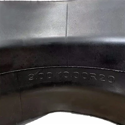 Inner Tube Protector